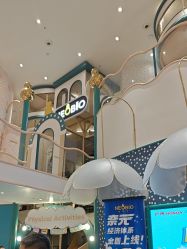 -奈尔宝·儿童乐园·亲子餐厅(苏州大悦城店)