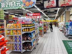 -物美大卖场(玉蜓桥店)
