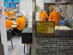 -津门张记包子铺(华昌道店)