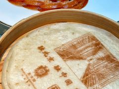 鲁上鲁鱼籽酱烤鸭山东煎饼-北京宴(华贸购物中心店)