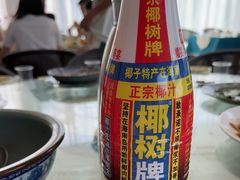 -生态苑农庄(十里画廊遇龙河店)