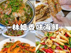 -三亚西岛海洋文化旅游区