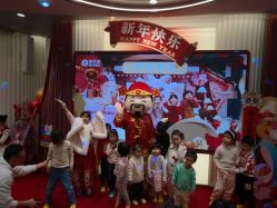 点击看大图 -奈尔宝·国风主题儿童乐园·亲子餐厅(豫园商城店)