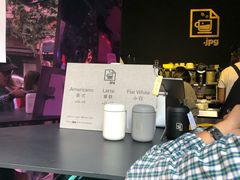 -JPG coffee(广州体育西店)