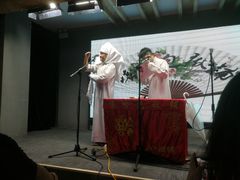 -嘻哈包袱铺(交道口店)