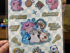 -茶百道(南浦里店)