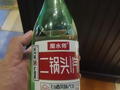 -大鹏烧烤(永康街店)