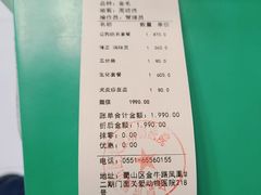 -关爱动物医院·心脏·中兽医·异宠(金牛路分院)