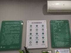 -上曜家洗衣奢侈品护理(龙茗路店)