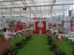 -盈香心动乐园