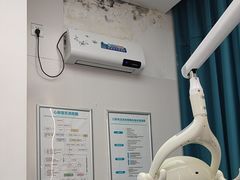 -深圳富茂格伦菲尔口腔门诊部(龙华清湖总院)