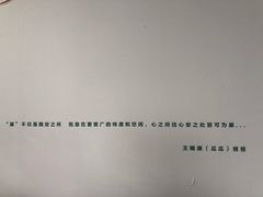 -UCCA Kids 儿童美育