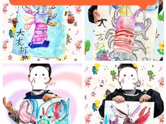 -尼莫儿童美术(三阳路融科天城校区)