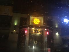 -足本纪·足道 SPA 简餐 小吃(文三西路店)