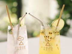 -云里小坐·小院里·团建·宴请·下午茶(三圣乡店)