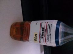 android_upload_pic-MUJI无印良品(万达天鹅湖店)