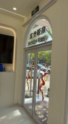 -TBL·痘肌·敏感肌·科技美肤中心
