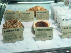 -喜茶(广州东方宝泰店)