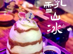 -楠火锅(广州总店)