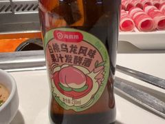 -海底捞火锅(威高广场店)