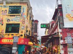 -官也街