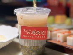-吴越荣记苏州菜·松鼠桂鱼 100% 活鱼现做(月光码头店)