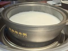 -大良毋米粥(锦龙路总店)