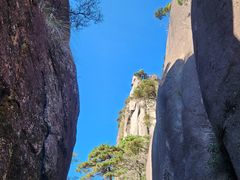 -三清山风景名胜区