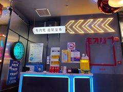 -大成海鲜烧烤·小龙虾(五角场店)