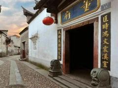 -董府·古宅餐厅