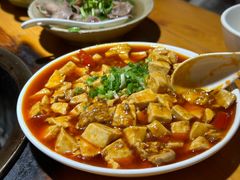 -大众跷脚牛肉馆·非遗传承单位(峨眉山店)
