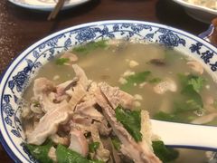 -老三羊汤【北兴隆街店】