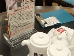 -丽的面家(多宝路店)