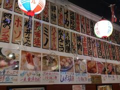 -大阪烧肉BAKA一代(十亩地店)