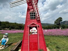 -凉都花海温泉旅游度假区