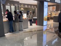 -面包新语(滨湖万达店)