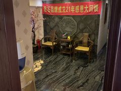 -若石足道SPA 连锁(丹东街店)