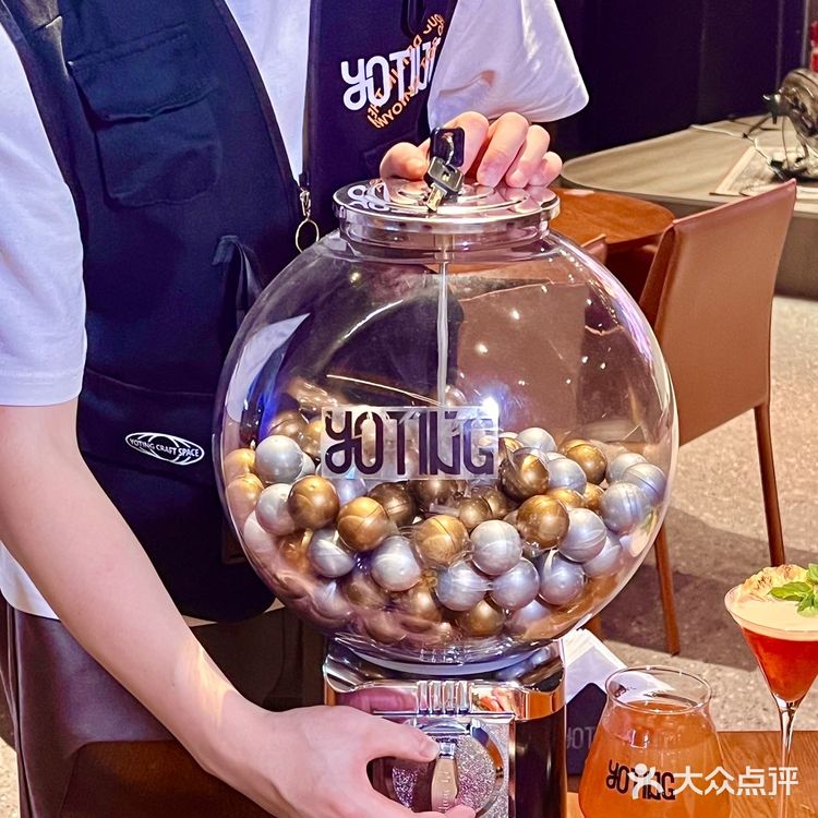 微醺好去处！神秘又有趣的yoting精酿空间