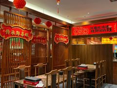-郑喜旺烧烤(郑州总店)