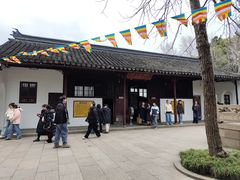 -西园寺素食(西园弄戒幢律寺店)