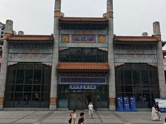 -奎星楼街
