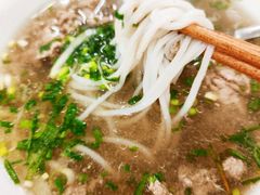 -Pho Hoa Pasteur