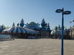 -华夏文旅海洋公园