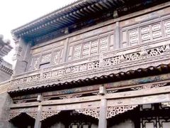 -常家庄园