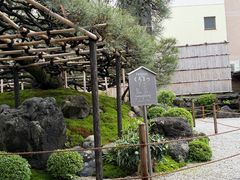 -伊藤久右卫门(宇治本店)