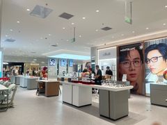 -宝岛眼镜·星创视光中心·林德伯格·奢品集合(北京世纪金源店)