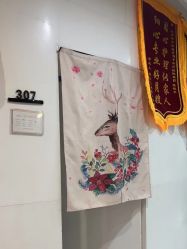 点击看大图 -纵享怡月月子中心(西稍门店)
