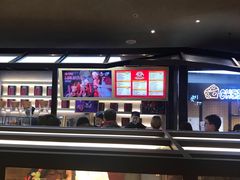 面包甜点陈列柜-LELECHA乐乐茶(上海五角场万达广场店)