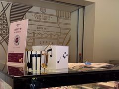 -COSTA COFFEE(联想总部店)