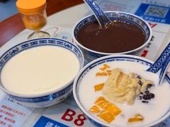 -双喜老铺(人民广场店)